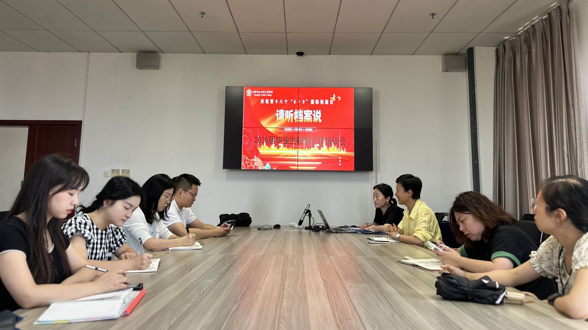 聆听岁月回响 传承文明记忆——档案馆开展“6·9”国际档案日宣传系列活动